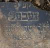 "Fragment: [Here lies --- Pe]sze Miriam Nebel Nevel daughter of R. Israel Tovi. She died 15 Shevat 5696. May her soul be bound in the bond of everlasting life."
(szpekh@cwu.edu)